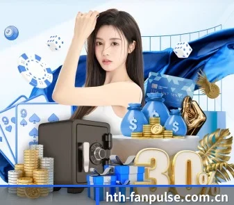 华体会入口 APP